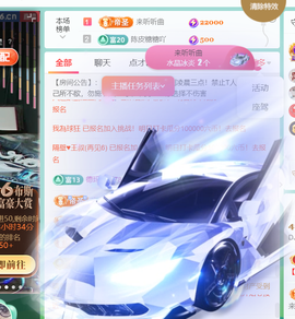 广西壮族姑姑主播照片
