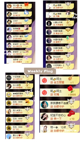 休....的图片