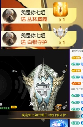 小婷🎤烟嗓☆づ的图片