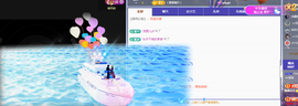 ╭☞呆呆主播照片