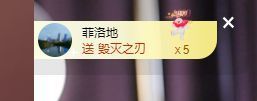 婷儿～所遇皆甜主播照片
