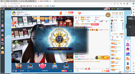 凑美没人爱主播照片