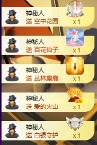 小婷🎤烟嗓☆づ的图片