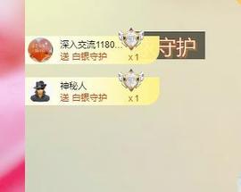 远扬兰兰❤️越来越好主播照片