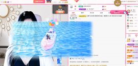 菲儿♥今晚正常开播主播照片