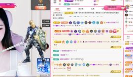 菲儿♥今晚正常开播主播照片