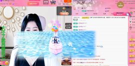 菲儿♥今晚正常开播主播照片