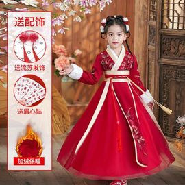 （杨）今天来碗面条主播照片