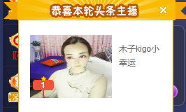 木子kigo暂退了的图片