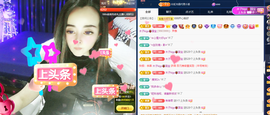 木子kigo暂退了的图片