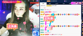 木子kigo暂退了的图片