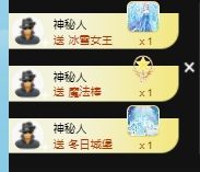 玟玟🌸加油主播照片