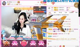 岚☆若冰♂的图片