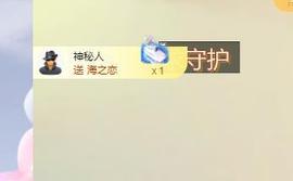 远扬兰兰❤️越来越好主播照片