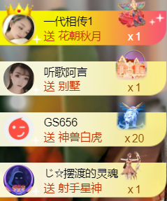︶薀昕ぃ的图片