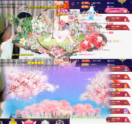 ︶薀昕ぃ的图片