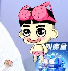 冰凌吖～主播照片