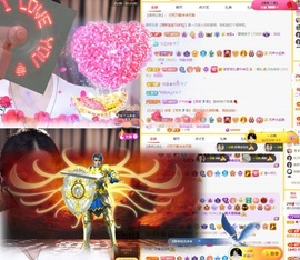 娜扎🧸主播照片
