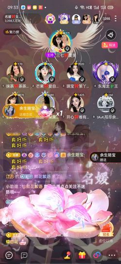 倾颜🍒果果小緈福的图片