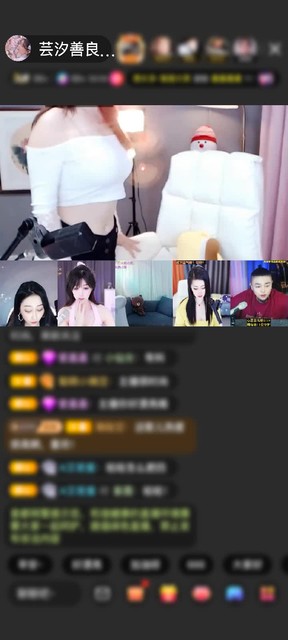 感谢晓得Crewe赠送恶魔之子6个