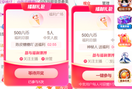 广西壮族姑姑主播照片