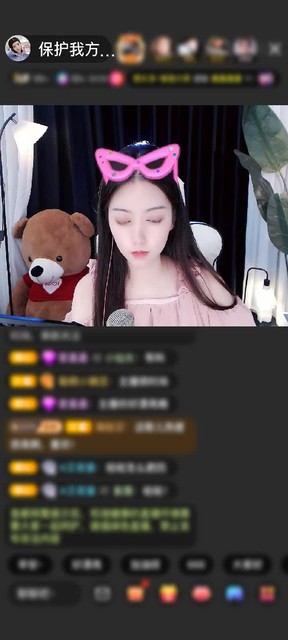 感谢方小北不姓方但是香赠送爱的火山1个