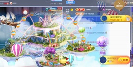 热舞倾城静静求百元榜主播照片