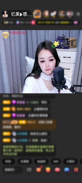 感谢缄默不语々赠送射手星神1个