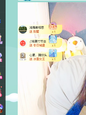 青青恭贺官人荣升了的图片