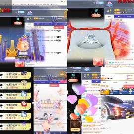 妖妖九💞胖砸~的图片