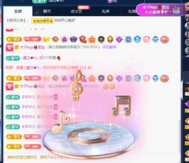 木子kigo暂退了的图片