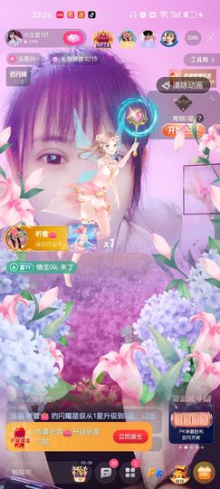 小土豆台球公主的图片