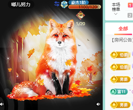远扬、青青青青青青青的图片