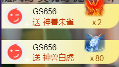 ︶薀昕ぃ的图片