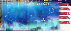 ︶薀昕ぃ的图片