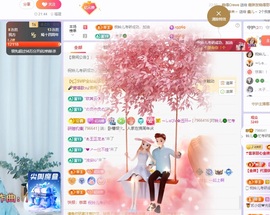 读书去了，有亿点忙主播照片
