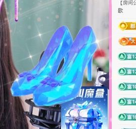 ღ娜娜ぃ感冒不舒服休的图片