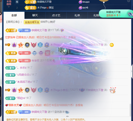 木子kigo暂退了的图片
