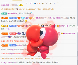 木子kigo暂退了的图片