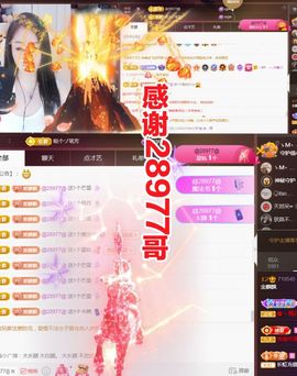 金麒麟安静唱歌🎤的图片