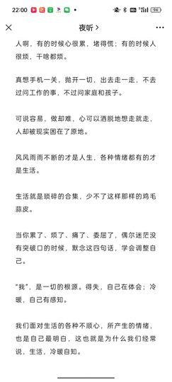 🍏🍌🍌主播照片
