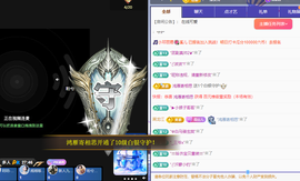 远扬、青青青青青青青的图片