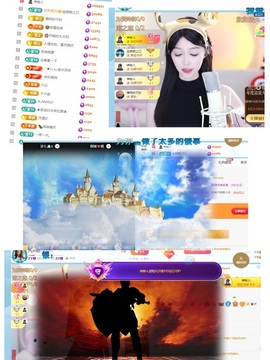 开朗贺coe小楼升级的图片