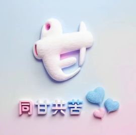 （杨）今天来碗面条主播照片