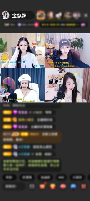 感谢@28977@赠送深海奇遇1个
