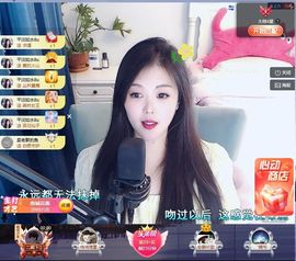 ᥫᩣ应应～的图片