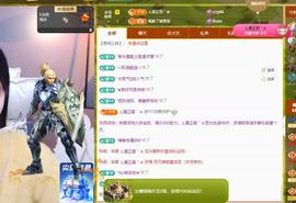 苏苏，越来越好的图片