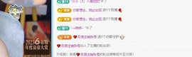 欣桐^c^的图片