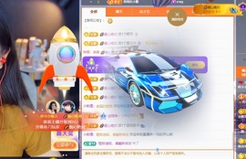 欣桐^c^的图片