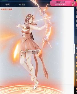 可馨✿一二布布主播照片